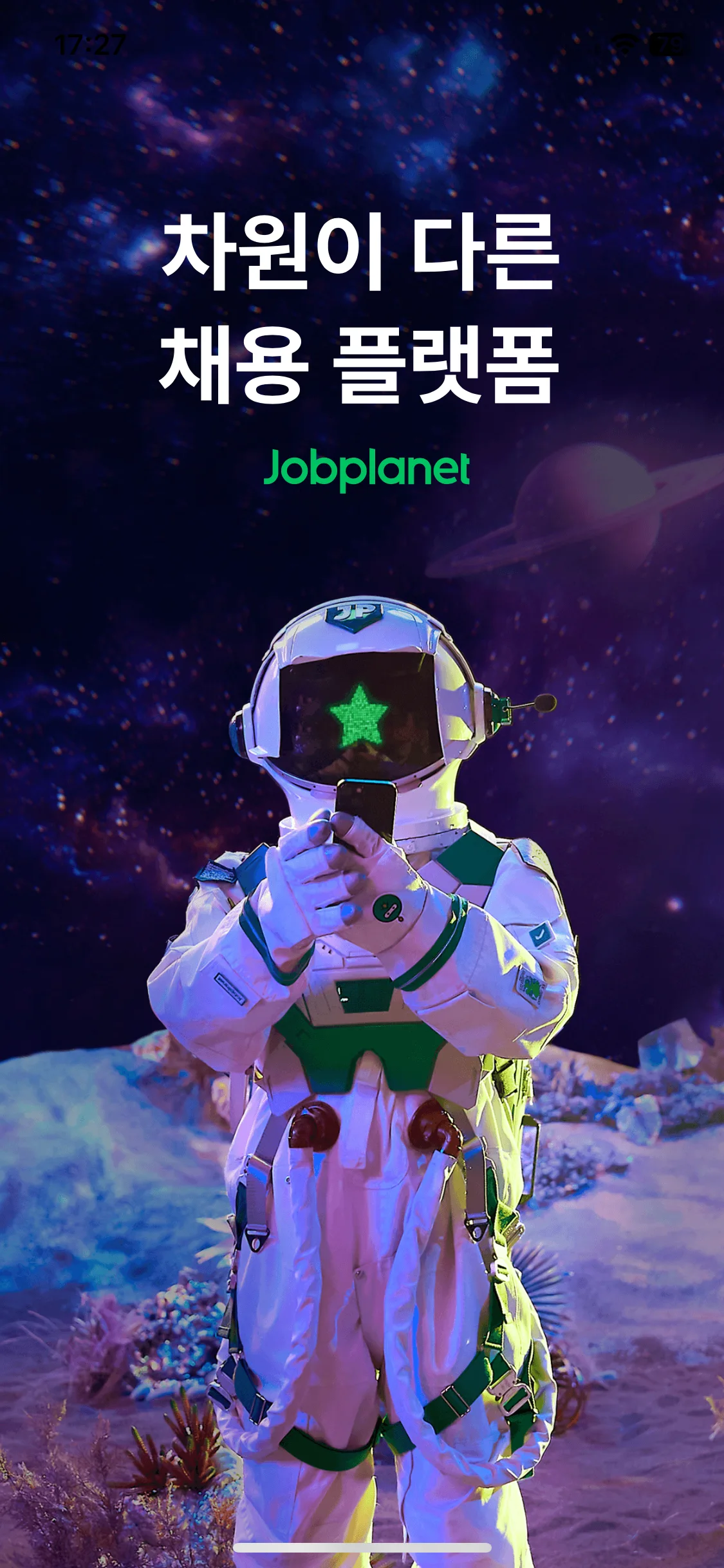 Test Image 1